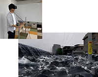 VR（仮想現実）で水害を体験してみよう