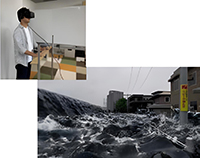 VR(仮想現実)で水害を体験してみよう