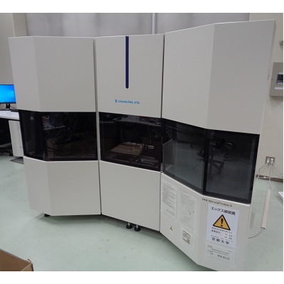 多機能走査型X線光電子分光分析装置 PHI VersaProbe4 | 京都大学 宇治